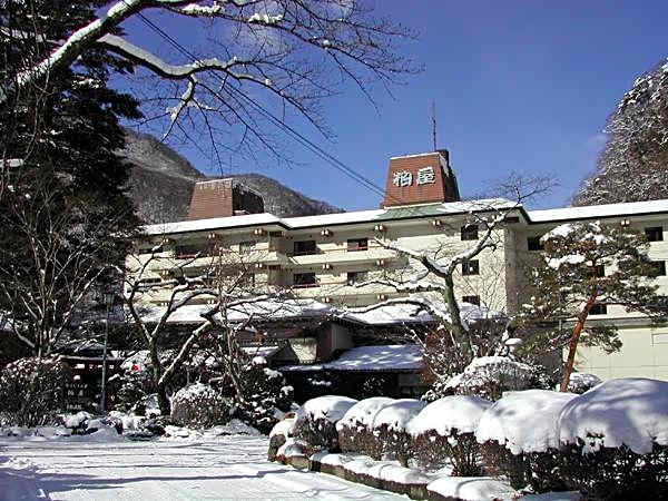 Kashiwaya