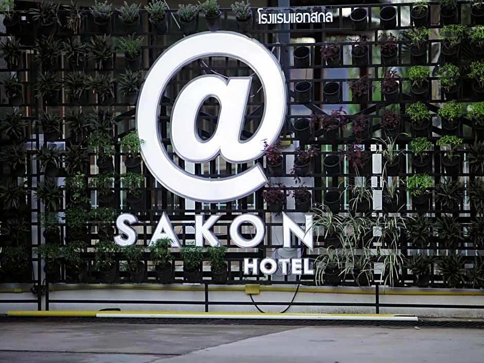 @SAKON Hotel