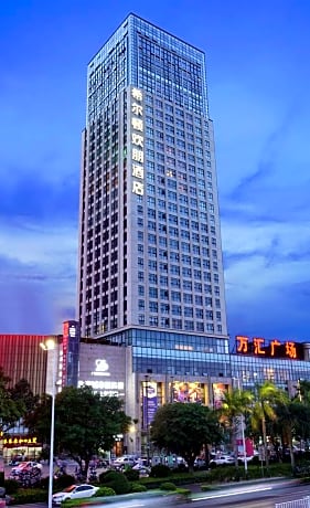 Hampton by Hilton Beihai Highspeed Train Station