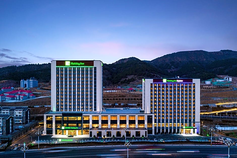 Holiday Inn Chengde Park View By IHG