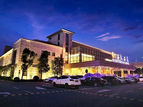 Empark Seabed Hot Spring Hotel