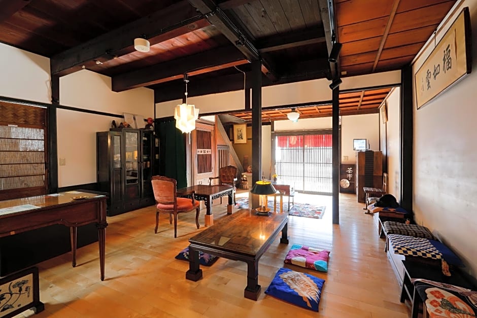 Guesthouse & Salon Tsukito