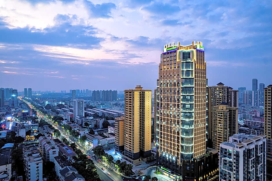 Holiday Inn Express Nanning Jiangnan