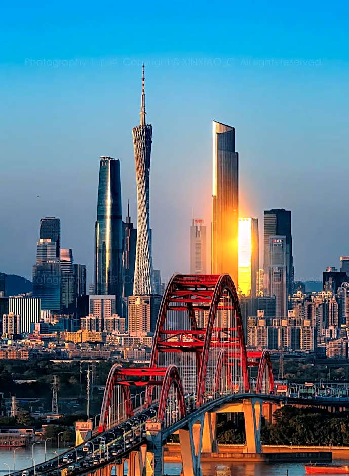 Poly Zhongda Viverton Apartment (free shuttle bus during the Canton Fair)