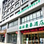 GreenTree Inn Urumqi Airport Tianyi International City