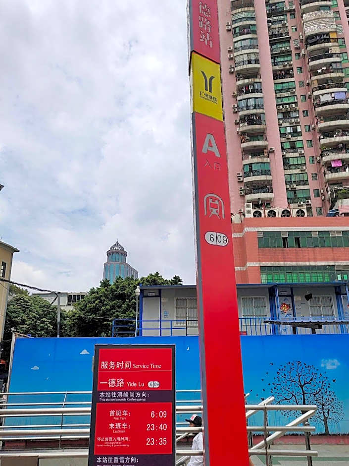 Guangzhou Gangrun East Asia Hotel