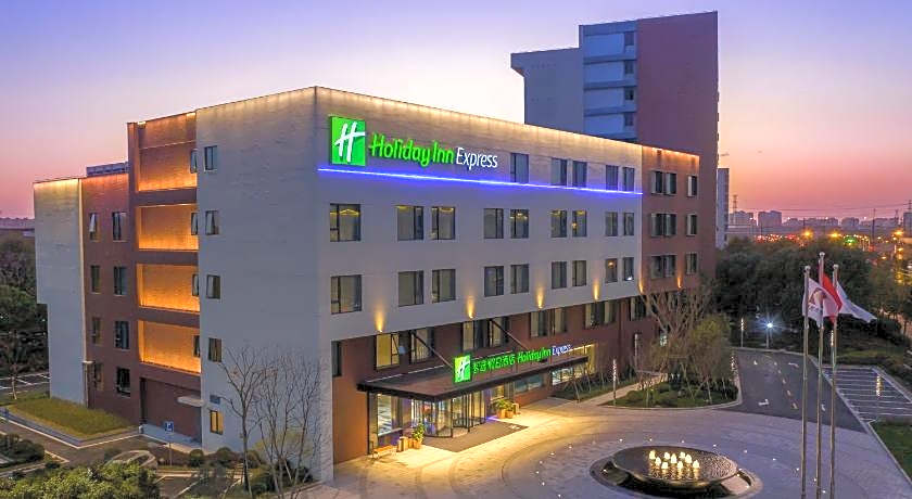Holiday Inn Express Shanghai Kangqiao By IHG