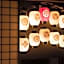Hotel Shikisai Kyoto