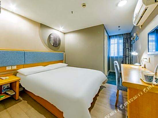 Home Inn (Guangzhou Tianpingjia Metro Station Chengguang Building)