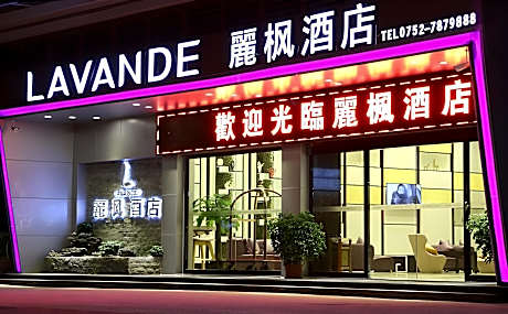 Lavande Hotels·Longmen