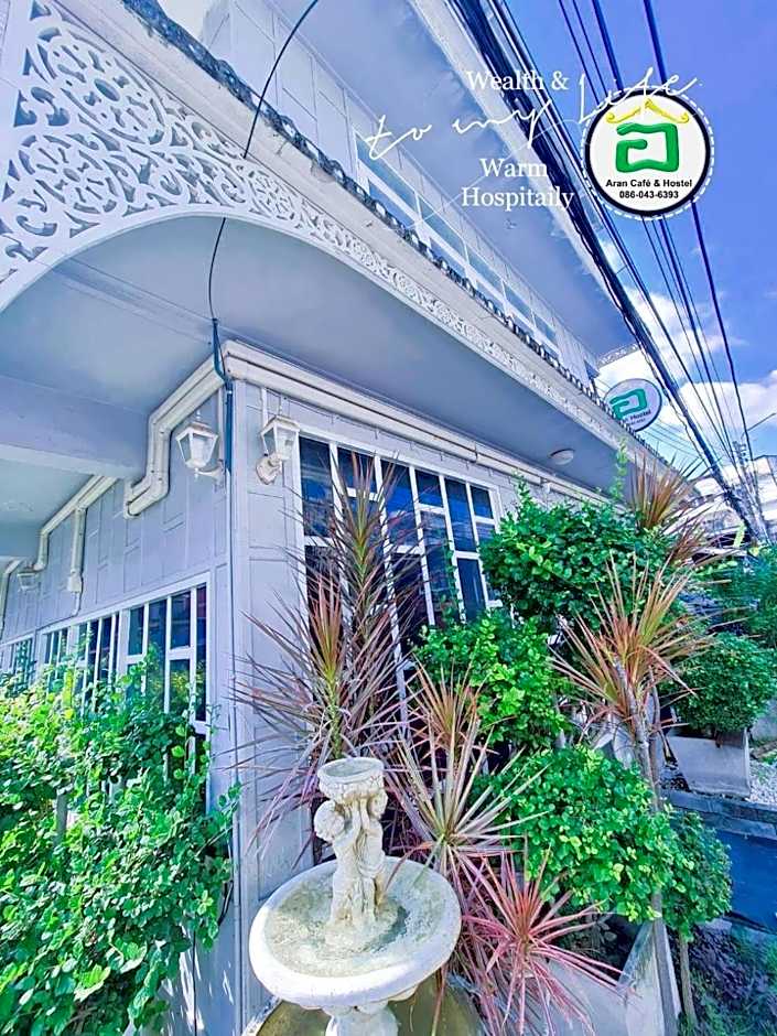AranHostel&Cafe
