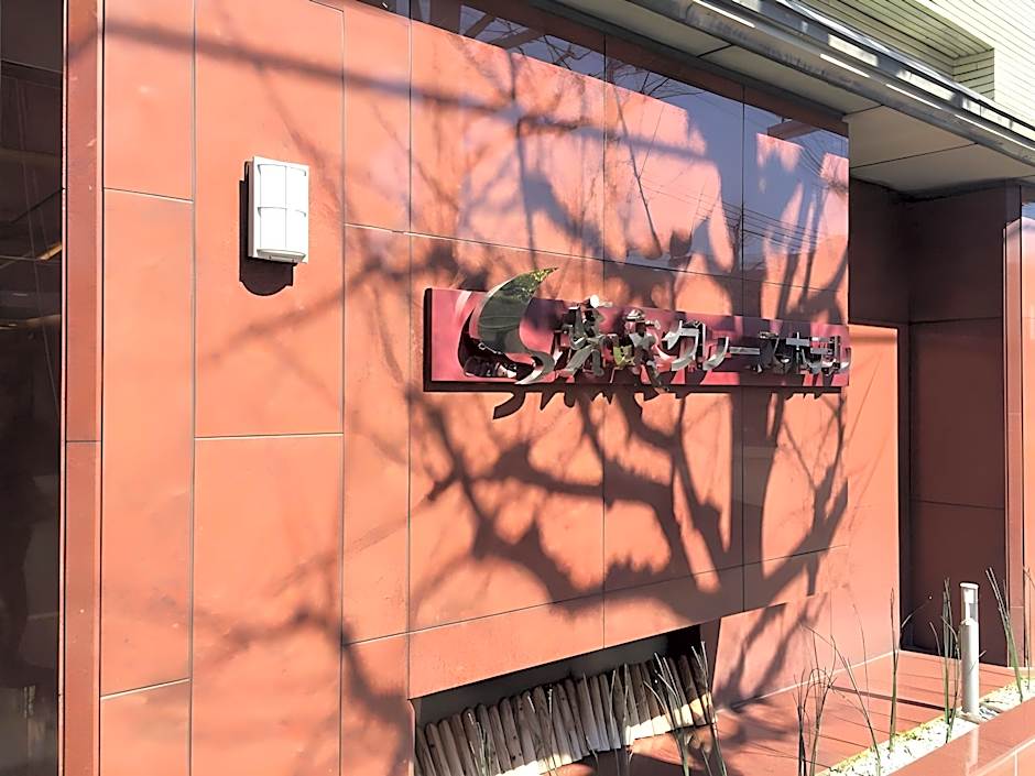 Saga Grace Hotel