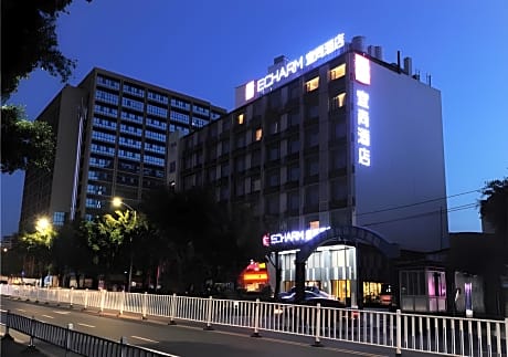 Echarm Hotel Nanning Qingxiu Mountain