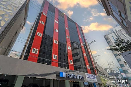 Ggumgguda Hotel