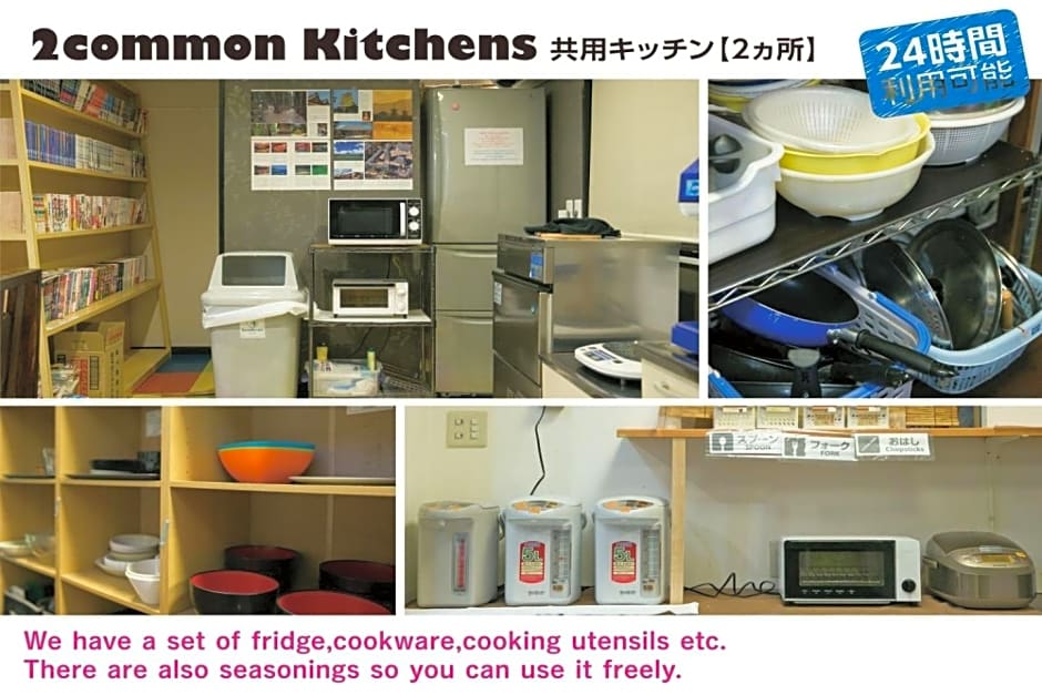Hotel Raizan / Vacation STAY 9353