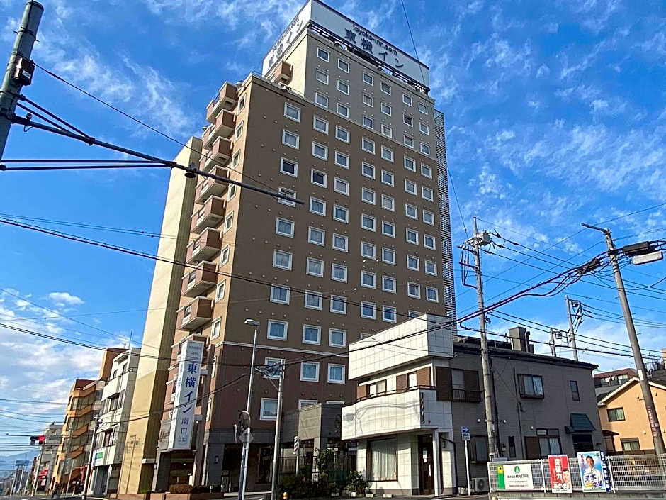 Toyoko Inn Yokohama-Sen Fuchinobe-Eki Minami-Guchi
