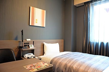 Single Room B - Smoking