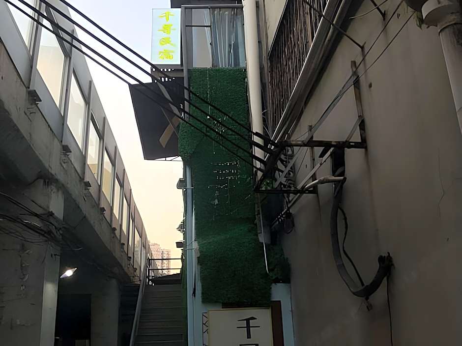 Chihiro Apartment (Guangzhou Shangxiajiu children's Hospital )