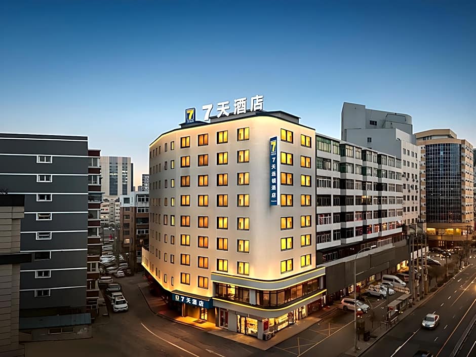 7 Days Inn Shenyang the Palace Huaiyuanmen Metro Station