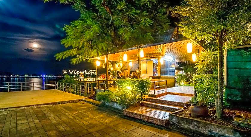 Fortune View Khong Hotel Nakhon Phanom
