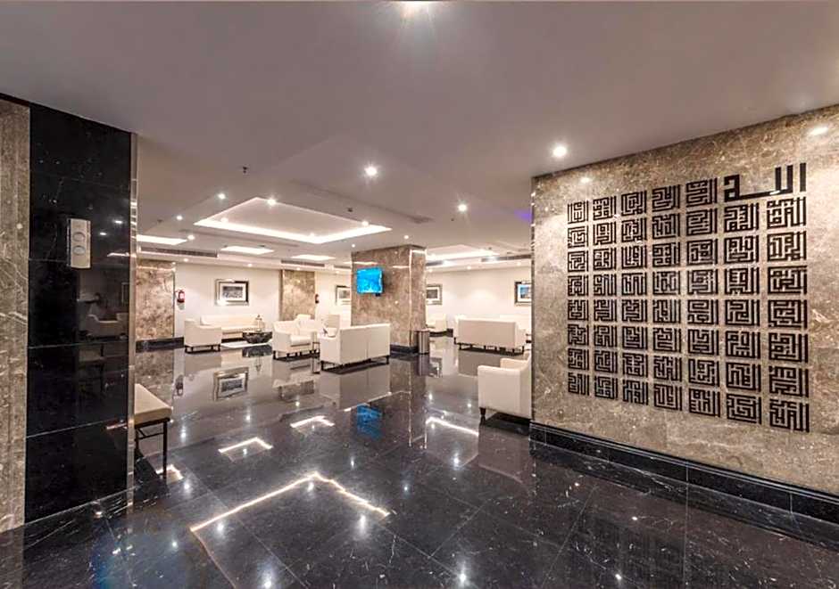 Manazel Al Zaireen Hotel