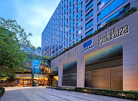 Park Plaza Beijing Wangfujing