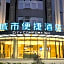 City Comfort Inn Xingye County Government Square