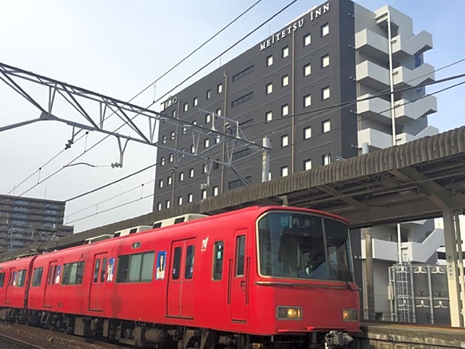 Meitetsu Inn Chitahandaeki