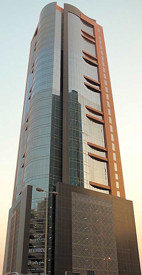 Fraser Suites Diplomatic Area Bahrain