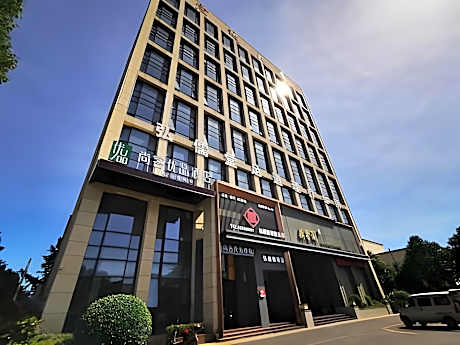 UPINN Zhuji High-speed Railway Station Wangyun Road