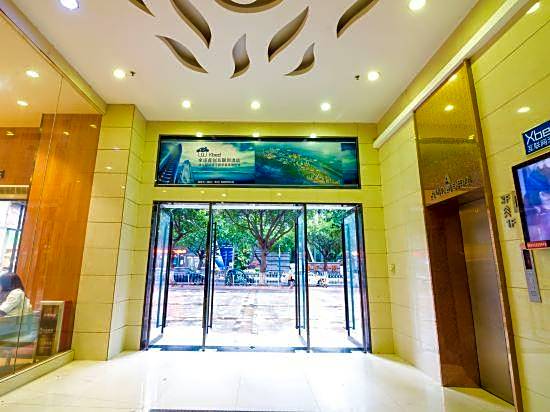 Yalkang Business Hotel (Guangzhou Zhujiang New Town Tancun Subway Station)