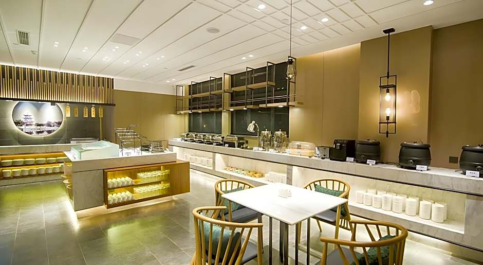 Atour Hotel Qufu Kongfu