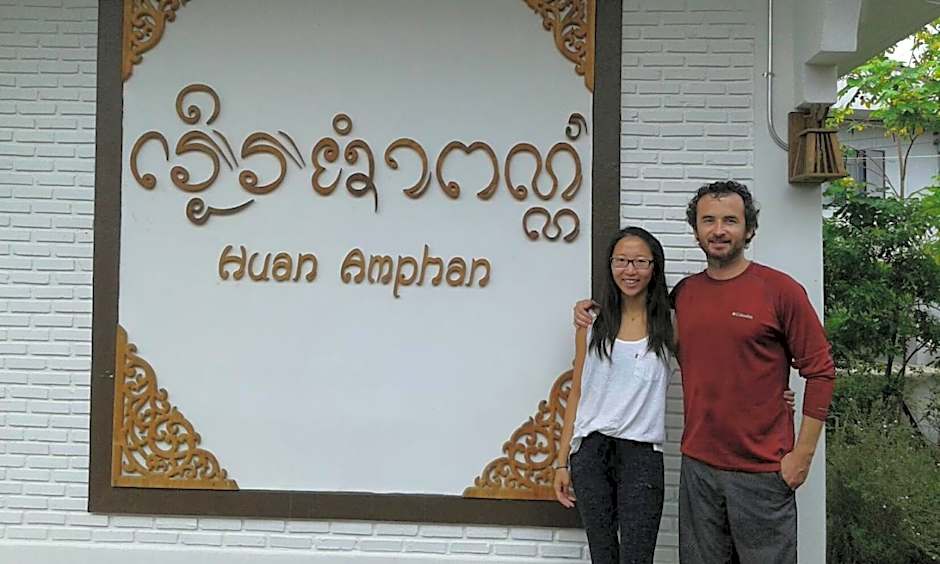 Huan Amphan