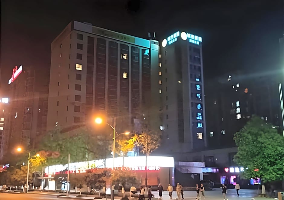 City Comfort Inn Nanchong Nanbu County Government