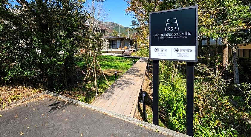 Hotel Sengokuhara 533