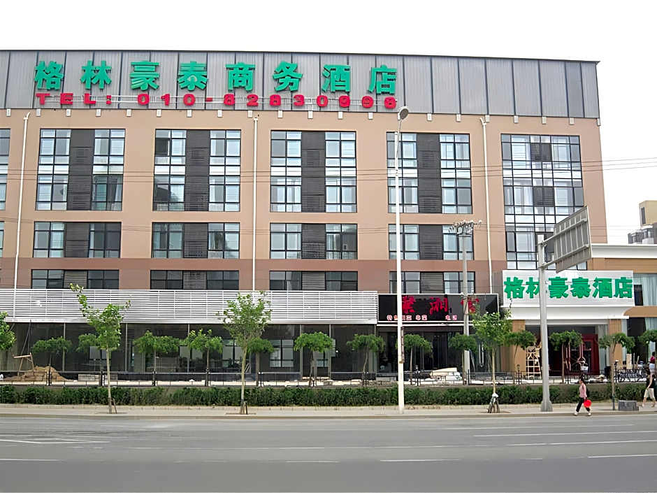 GreenTree Inn Beijing Lin Cui Road Business