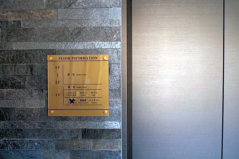 HOTEL CUORE Kyoto Shijo Omiya