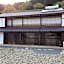 Guesthouse En