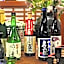 Oomachiso