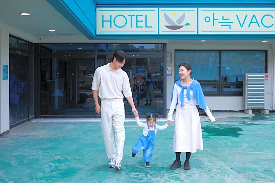 Aank Vacation Hotel Sokcho – Sokcho, WV