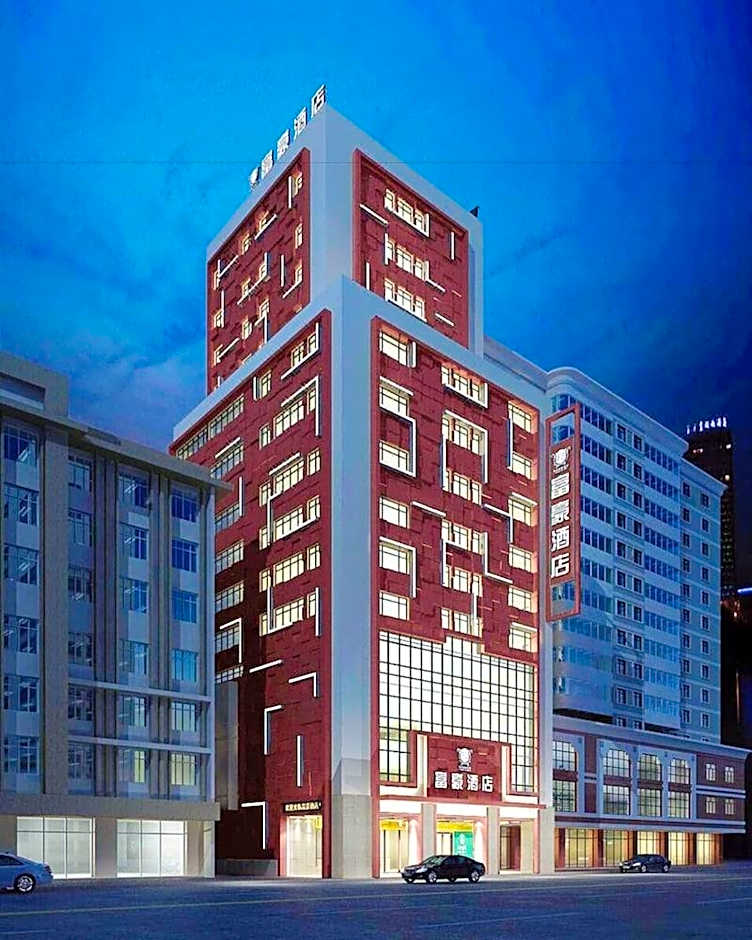 Fu Ho Hotel