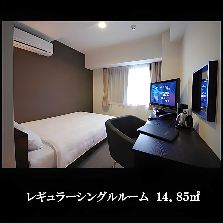 New Station Hotel Premiere