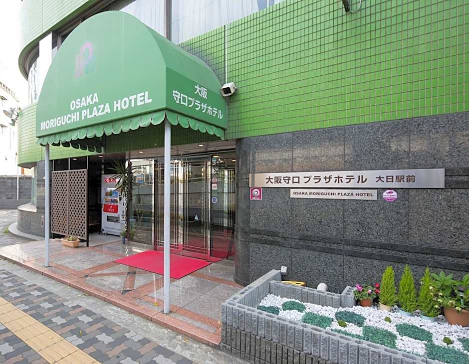 Osaka Moriguchi Plaza Hotel