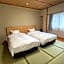 Ureshino Onsen Yusyuku Sarayama