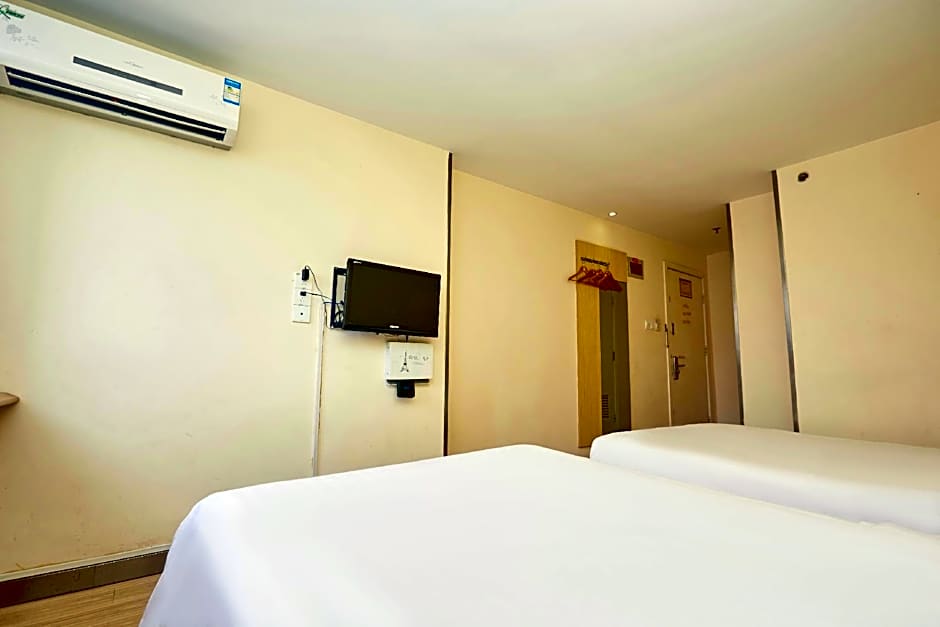 7 Days Inn Zhengzhou Zijingshan East Street Metro Station