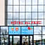 Hotel Du Parc - Pirates