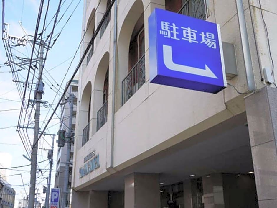 Business Royal Hotel Nagasaki