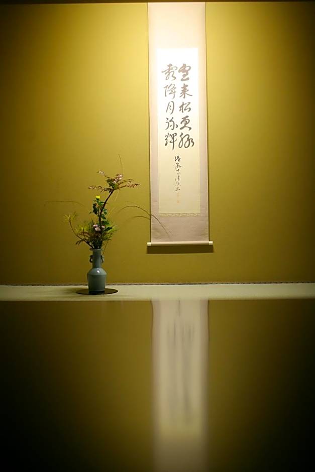 Yoshidaya Sannoukaku