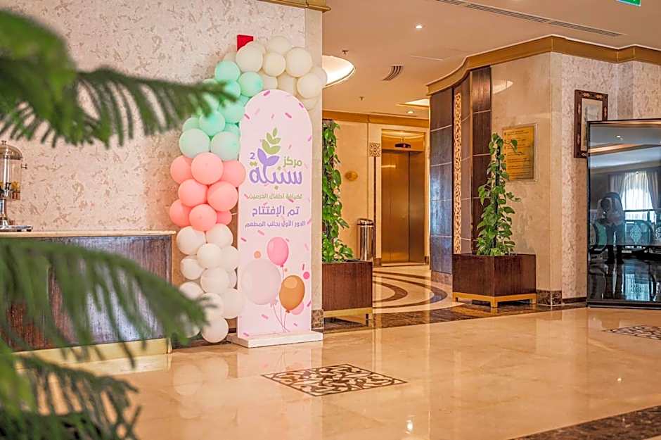 Millennium Taiba Hotel