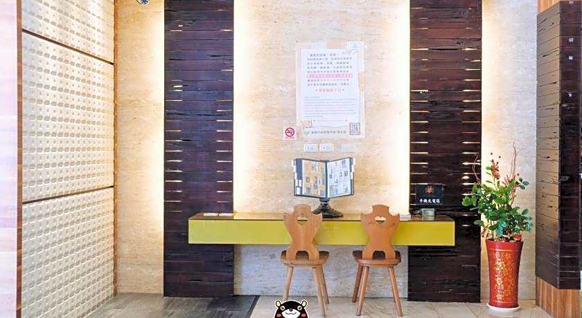 Kaohsiung JingShang Hotel